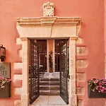 Отель Domus Renier Boutique (adults Only)