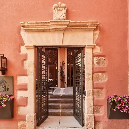 Готель Domus Renier Boutique (adults Only)